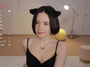 MissEssie — Bongacams recorded stream screenshot (20 Nov 2025)