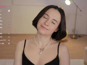 MissEssie — Bongacams recorded stream screenshot (20 Nov 2025)