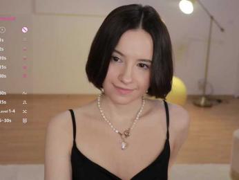 MissEssie — Bongacams recorded stream screenshot (20 Nov 2025)