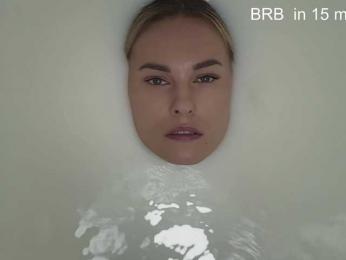 Kocmoc_Katerina — Bongacams recorded stream image, 20.11.2025 20:00