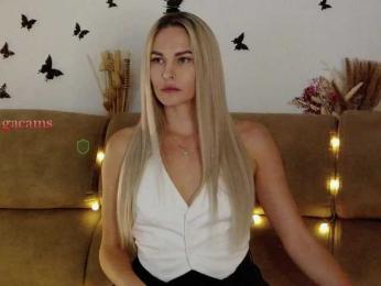 Kocmoc_Katerina — Bongacams recorded stream image, 20.11.2025 20:00