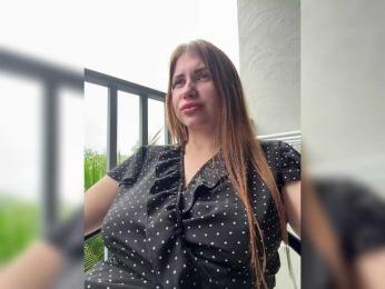 LeiaProseccina — Bongacams recorded stream image, 21.11.2025 04:30