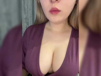 AlinaRay — Bongacams recorded stream image, 21.11.2025 13:40
