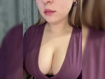 AlinaRay — Bongacams recorded stream image, 21.11.2025 13:40