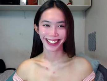 asianqt19 — Chaturbate recorded stream image, 22.11.2025 06:30