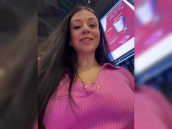 _Meggi_ — Bongacams recorded stream image, 28.01.2025 13:10