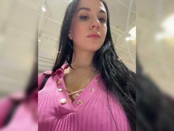 _Meggi_ — Bongacams recorded stream image, 28.01.2025 13:10