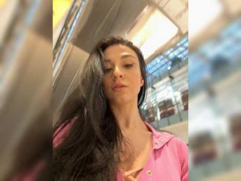 _Meggi_ — Bongacams recorded stream image, 28.01.2025 13:10