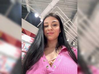 _Meggi_ — Bongacams recorded stream image, 28.01.2025 13:10