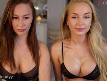 Nadin_star — Bongacams recorded stream screenshot (22 Nov 2025)