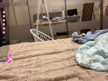 tinykisa — Bongacams recorded stream screenshot (22 Nov 2025)