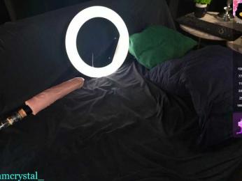 CreaM-Baby — Bongacams recorded stream image, 23.11.2025 18:50