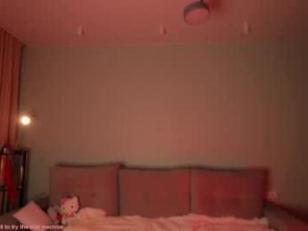 kusssecka — Chaturbate recorded stream image, 23.11.2025 16:30