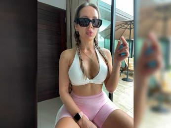 -CandyViki- — Bongacams recorded stream image, 25.11.2025 00:30