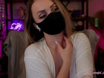 Careful_i_Bite — Bongacams recorded stream image, 25.11.2025 13:20