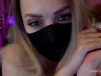 Careful_i_Bite — Bongacams recorded stream image, 25.11.2025 13:20