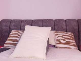 bss-naia — Camsoda recorded stream screenshot (25 Nov 2025)