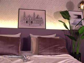 ellediane — Camsoda recorded stream screenshot (25 Nov 2025)