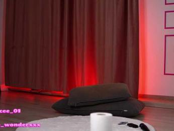 VanesaSimon — Bongacams recorded stream screenshot (26 Nov 2025)