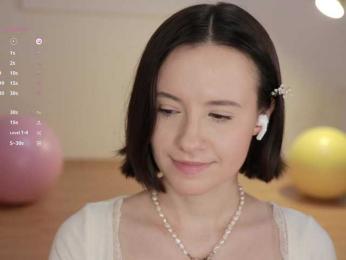 MissEssie — Bongacams recorded stream screenshot (26 Nov 2025)