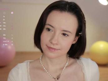 MissEssie — Bongacams recorded stream screenshot (26 Nov 2025)