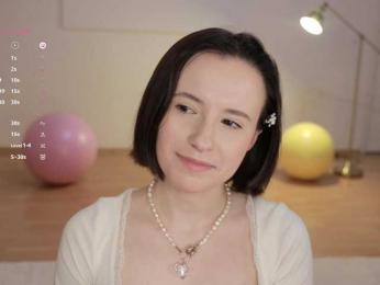 MissEssie — Bongacams recorded stream screenshot (26 Nov 2025)