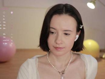 MissEssie — Bongacams recorded stream screenshot (26 Nov 2025)