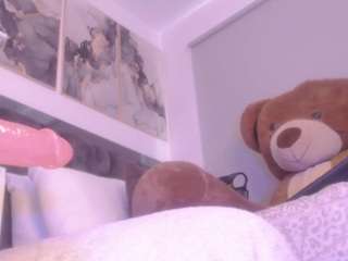 janeebony — Camsoda recorded stream image, 26.11.2025 15:50