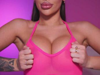 NatyDesiree — Bongacams recorded stream screenshot (25 Feb 2025)