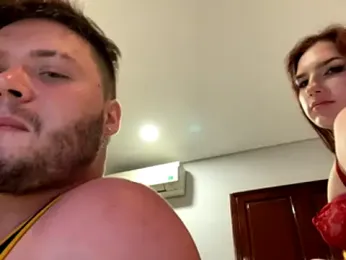 sukubb-overlord — Stripchat recorded stream image, 26.11.2025 22:10