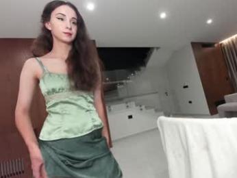 ehotlovea — Chaturbate recorded stream screenshot (27 Nov 2025)