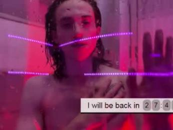 velvet_power — Chaturbate recorded stream image, 27.11.2025 04:20