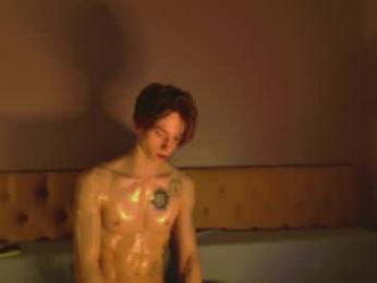 velvet_power — Chaturbate recorded stream image, 27.11.2025 04:20