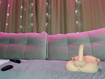 EditaMilf — Bongacams recorded stream image, 27.11.2025 07:20