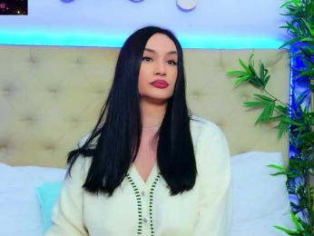 DaliyaArabian — Bongacams recorded stream image, 27.11.2025 16:00