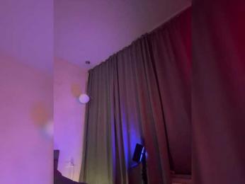 Vilgelmina — Bongacams recorded stream screenshot (27 Nov 2025)