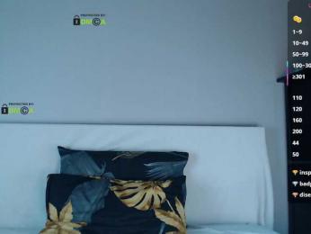 DreamDia — Bongacams recorded stream screenshot (27 Nov 2025)