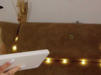 Kocmoc_Katerina — Bongacams recorded stream image, 28.11.2025 04:00