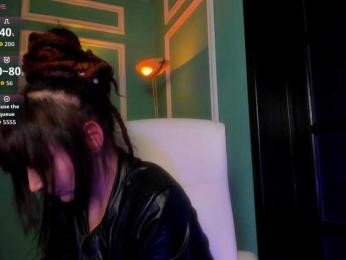 Moona-One — Bongacams recorded stream screenshot (28 Nov 2025)