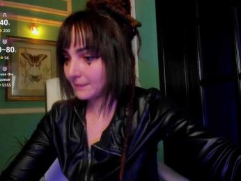 Moona-One — Bongacams recorded stream screenshot (28 Nov 2025)