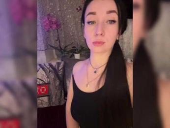 _dashulka_ — Bongacams recorded stream screenshot (29 Nov 2025)