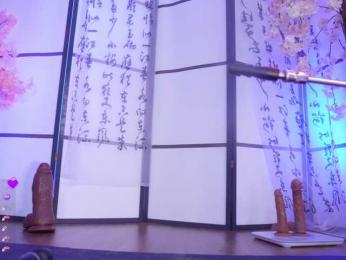 Marry-Cordy — Bongacams recorded stream screenshot (29 Nov 2025)