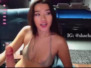 shachatte — Chaturbate recorded stream image, 29.11.2025 09:30