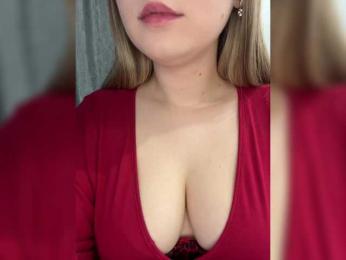 AlinaRay — Bongacams recorded stream image, 29.11.2025 14:20
