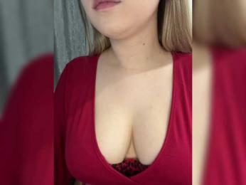 AlinaRay — Bongacams recorded stream image, 29.11.2025 14:20