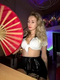 _Kiss_me_hard_ — Stripchat recorded stream image, 29.11.2025 16:00