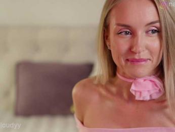 Nadin_star — Bongacams recorded stream screenshot (29 Nov 2025)