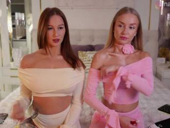 Nadin_star — Bongacams recorded stream screenshot (29 Nov 2025)