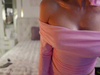 Nadin_star — Bongacams recorded stream screenshot (29 Nov 2025)