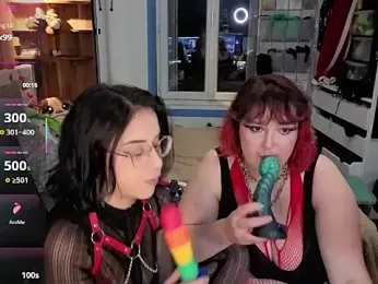 LisandreLaVenale — Stripchat recorded stream screenshot (29 Nov 2025)